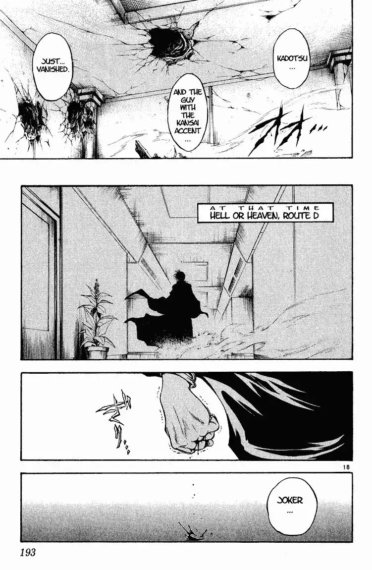 Flame of Recca Chapter 289 17